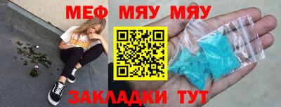 не бодяженный Бузулук