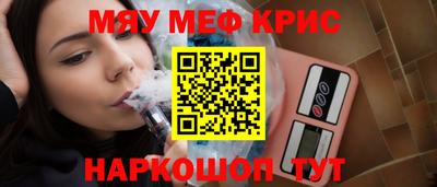 не бодяженный Бузулук