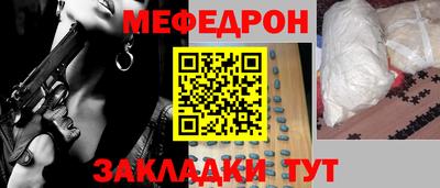 MDMA Premium VHQ Бугуруслан