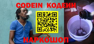 не бодяженный Бузулук