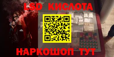 не бодяженный Бузулук