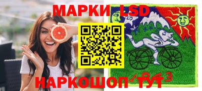 бутират Будённовск