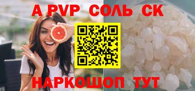 MDMA Premium VHQ Бугуруслан