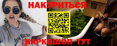 MDMA Premium VHQ Бугуруслан