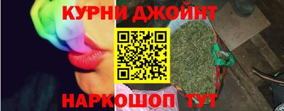 не бодяженный Бузулук