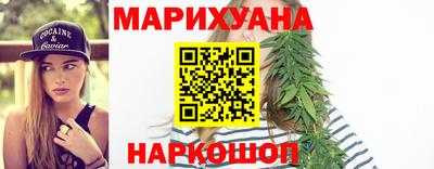 MDMA Premium VHQ Бугуруслан