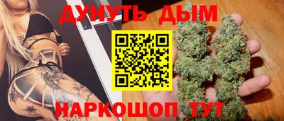 не бодяженный Бузулук