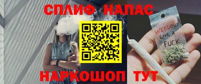 не бодяженный Бузулук