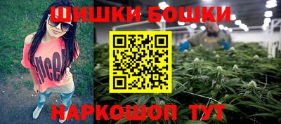 MDMA Premium VHQ Бугуруслан