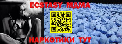не бодяженный Бузулук