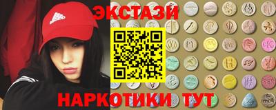 не бодяженный Бузулук