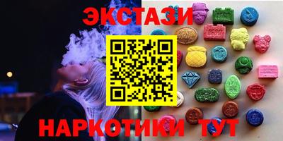 не бодяженный Бузулук