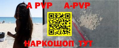 MDMA Premium VHQ Бугуруслан