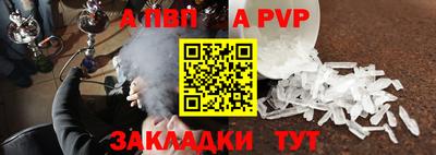 MDMA Premium VHQ Бугуруслан