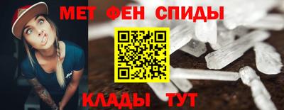 MDMA Premium VHQ Бугуруслан