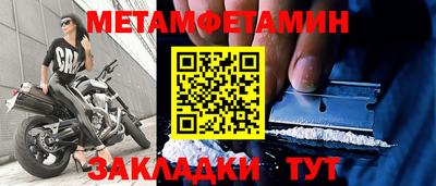 MDMA Premium VHQ Бугуруслан