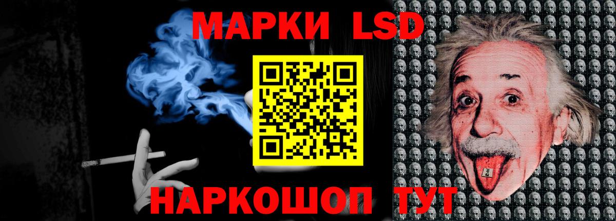 LSD-25 экстази кислота  Вход с VPN  LSD-25 экстази  ЛСД экстази кислота  Киржач 