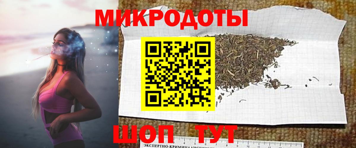 Киржач  Галлюциногенные грибы Cubensis  Вход с VPN 